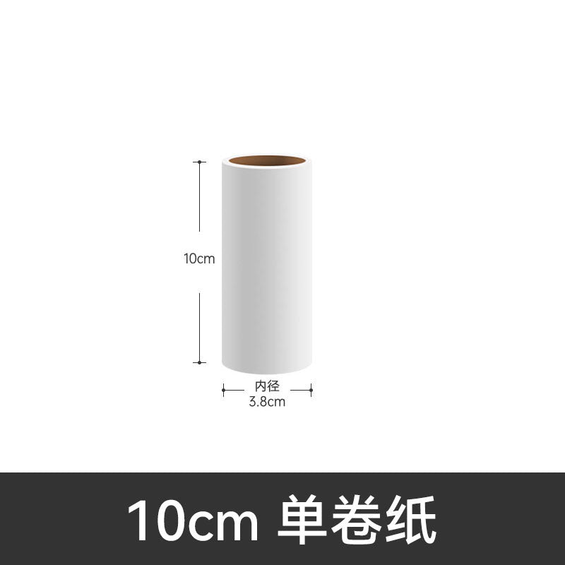 360° otočný lepkavý papierový valček, odtrhnite ho bez zanechania akýchkoľvek stôp