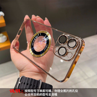 📱Priehľadný magnetický kryt na iPhone(50% zľava)