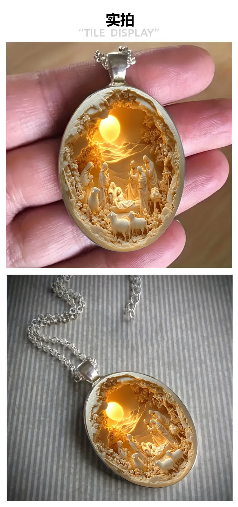Náhrdelník s príveskom Narodenie Ježiša – Svetlo viery, večné požehnanie ✨