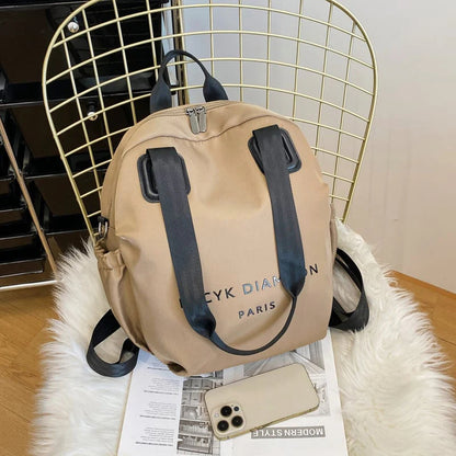 👜Všestranný, ležérny, dochádzajúci, vodeodolný a módny batoh